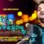 Mo Deharu Jibana Kadhi Nelu Lyrics