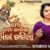 Mo Jaga Kalia Nila Chalia Lyrics