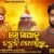Mo Maa Ku Dabuki Ferei Lyrics