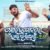 Mora Bhugolare Bhala Hauthila 2.0 Lyrics