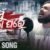 Mu Mala Pare Lyrics