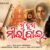 Mu Tuma Mirabai Lyrics