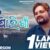 Nai Separi Gaan Lyrics