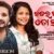Najara Paduthae To Upare Lyrics