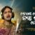 Neija Re Jaga Mate To Pakhoku Lyrics