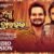 Nua Rasia Driver Lyrics