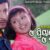 O Priya Re O Sathi Re Lyrics