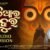 Odia Ra Thakura Lyrics