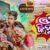 Oh Ki Dukha Lyrics