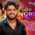 Padiba Hata Ganthi Lyrics