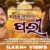 Pari Raijara Pari Lyrics