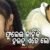 Phulei Kahinki Hauchu Ete Lo Lyrics