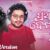 Prathama Dekha Re Lyrics