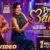 Prema Batika Lyrics