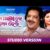 Prema Parikhya Re Prathama Heli Lyrics