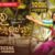 Premara E Chalabatare Lyrics