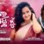 Premare Padichi Mu Lyrics