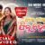 Pyar Pyar Feel Hela Lyrics