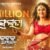 Rangalata Lyrics