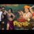 Rani Mahumachi Lyrics
