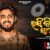 Rasikia Saante Lyrics