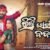Rinky Seidinu Badnam Lyrics