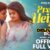 Prema Heijae Lyrics