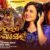 Saja Heleni Kala Gosein Lyrics