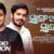 Sanga Ame Sanga Lyrics