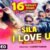 Sila I Love You Lyrics