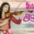 Sunayana Lyrics