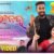 Sundri Janha Lyrics