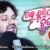 Taku Bhuli Jare Hrudaya Lyrics
