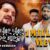 Tate Mu Dhire Dhire Para Karisarichhi Lyrics