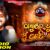 Thakure Tumaku Mu Pranati Kare Lyrics