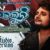 Thik Kaluni Lyrics