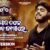 To Pada Tale De Tike Jagare Lyrics