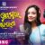 To Premara Udaharana Lyrics