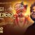 To Swarga Dware Lyrics