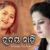 Tora Hrudaya Nahin Lyrics