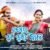 Tora Kunch Kunchia Bala Lyrics