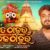 Tu Bada Thakura Na Thaka Thakura Lyrics