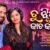 Tu Jhiate Na Kacha Kandhei Lyrics