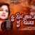 Tu Jin Thau Thau Mu Bidhaba Heli Lyrics
