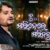 Tu Maridele Maridabu Lyrics
