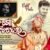Tu Mo Suna Chadhei Lyrics