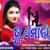 Tu Mora Lyrics