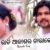Tu Rati Aakash Ra Taralo Lyrics