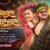 Tu rasagula Mu Gulugula Lyrics