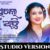 Tu Thile Mu Achhi Lyrics